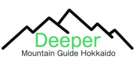 Deeper Mountain Guide Hokkaido
