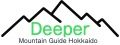 Deeper Mountain Guide Hokkaido